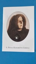 S. Paola Elisabetta Cerioli -