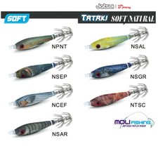 ARTIFICIALE PESCA CALAMARI