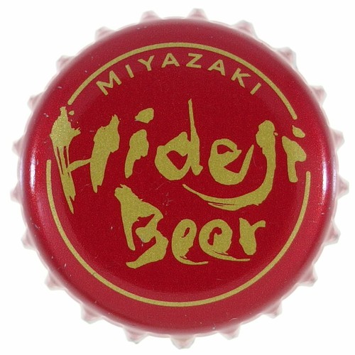 Hideji beer red giapponese - hideji,