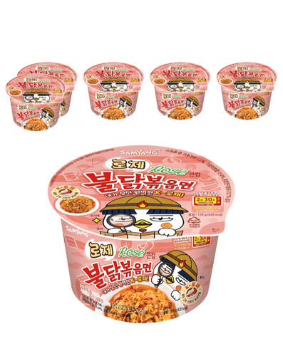 Samyang buldak rosé big cup - buldak,