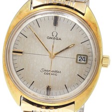 Orologio Uomo Omega Seamaster