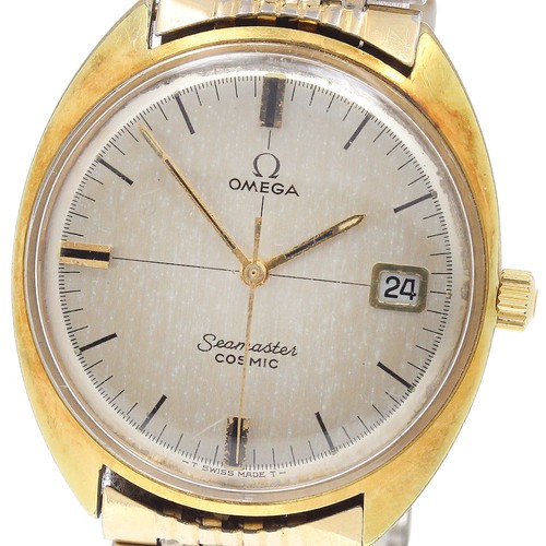 Orologio uomo omega seamaster - orologio,