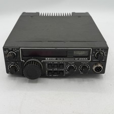 Icom 255a vhf fm - vhf,