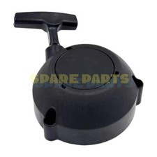 Per STIHL BR430 SR430 SR450