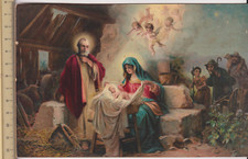 Santini | Natività Cartolina