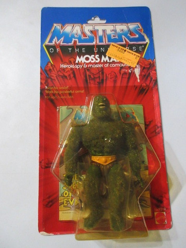 Mattel 1983 motu moss man - motu,