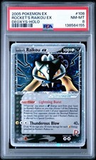 2005 Pokémon EX Deoxys