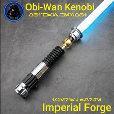 Obi-Wan Kenobi Baselit spada