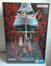 Bandai 107 soul chogokin - gx-107, of