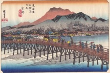Hiroshige - Stazioni del