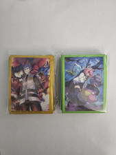 Set di due maniche collezione torneo Cyrus & Klara