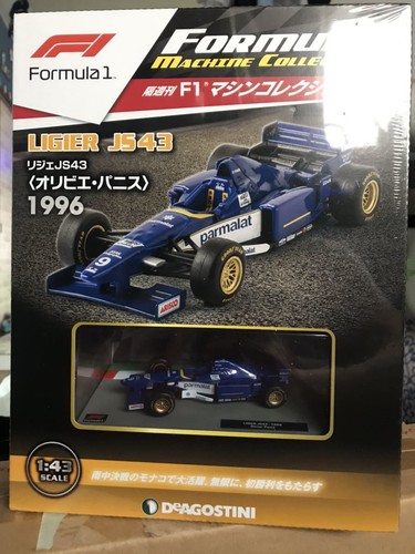 Minicar ixo ligier js43 - minicar,