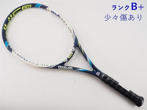 Racchetta tennis usata - racchetta,