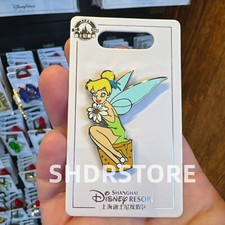 Spilla Disney autentica 2024