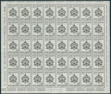 1963 vaticano foglio - vaticano,
