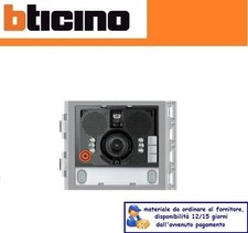 351200 MODULO AUDIO VIDEO