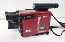 Videocamera JVC VHS C GR-C7E