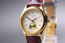 Orologio Donna Vintage N MINT