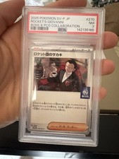PSA 7 ROCKET'S GIOVANNI