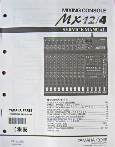 Yamaha mx12 mixer - yamaha,