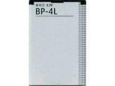 BATTERIA NOKIA BP-4L per E52