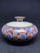 Porcelain Ceramic Bottega Vignoli Faenza Lustro Gio Ponti Luxury Lusso Design