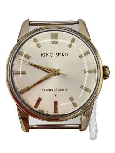 Orologio manuale seiko - manuale, king