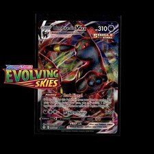 Pokemon TCG - Evolving Skies