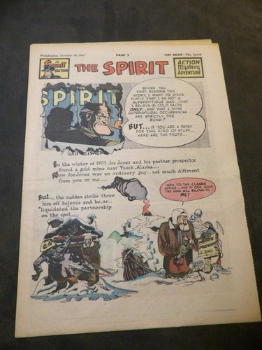 The spirit will - the,