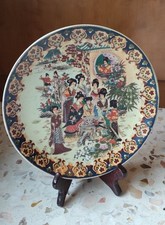 Piatto Antiquariato CINESE