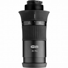 Meopta Meostar S2 20-70