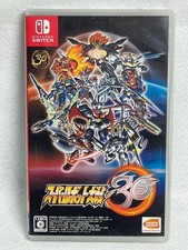 Super Robot Wars 30 Bandai per