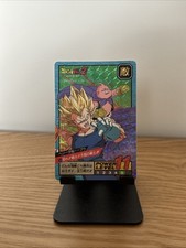 Carte dragon ball Z Super