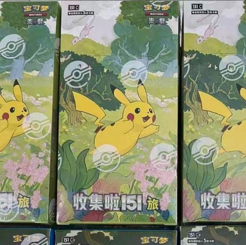 Carte pokemon tcg - pokemon,