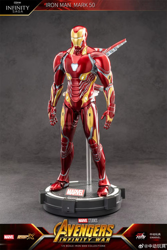 Action figure marvel iron man - action,