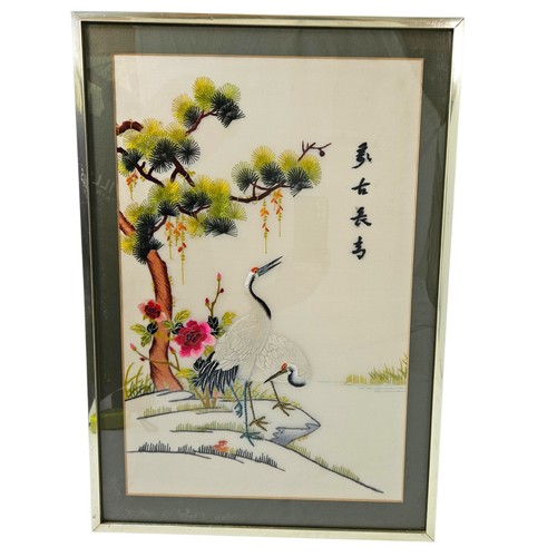 Quadro parete vintage - da,