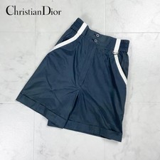 Pantaloncini Christian Dior