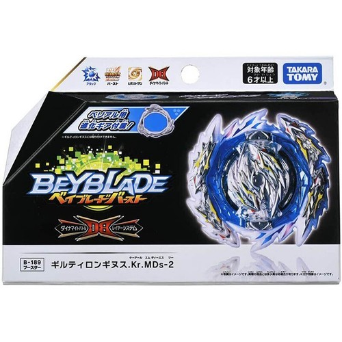 Takara tomy guilty longinus - takara,