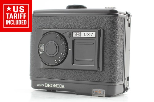 Mint zenza bronica - 【n,