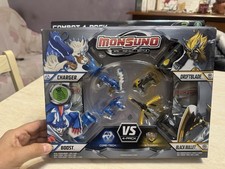 Monsuno Team 4 Pack Charger