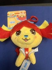 Rainbow Brite Plush Backpack