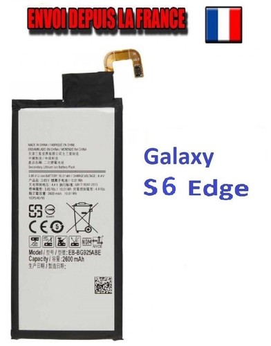 Batterie pour samsung galaxy - pour,