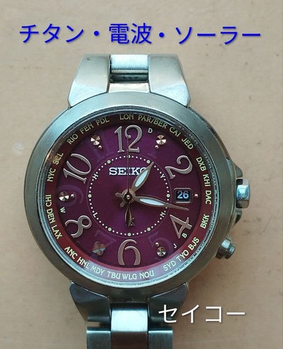 Orologio polso seiko - da, bu30