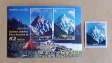 2004 K2 - Pakistan - Singolo+Foglietto - MNH**  Perfetti