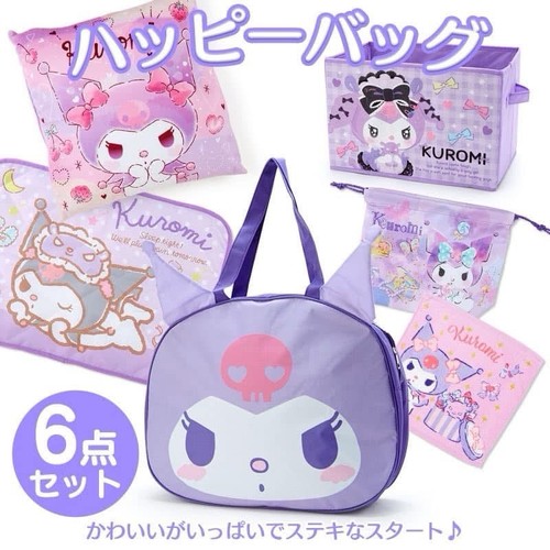 Borsa portafortuna sanrio - portafortuna,