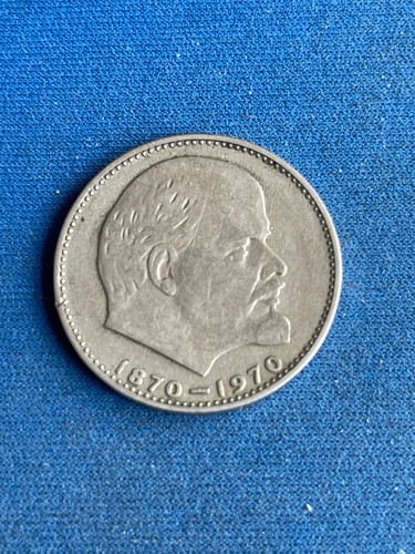Coin cccp russia ussr - coin,