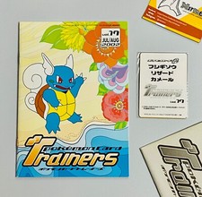 Pokemon Ivysaur Charmeleon