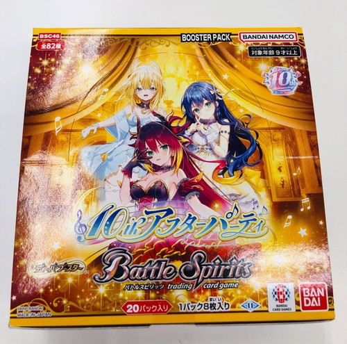 Battle spirits diva booster - battle,