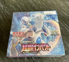 😍 Pokemon Impatto Esplosivo