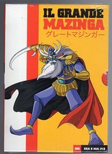 dvd IL GRANDE MAZINGA numero 9